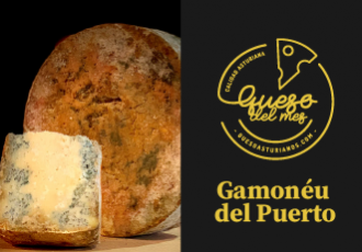 Queso del mes: Gamonéu del Puerto, el codiciado manjar de los Picos de Europa